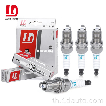 เครื่องยนต์ Iridium Spark Plug SK20R11 90919-01210 สำหรับโตโยต้า